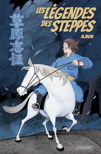 LES LEGENDES DES STEPPES von PAQUET
