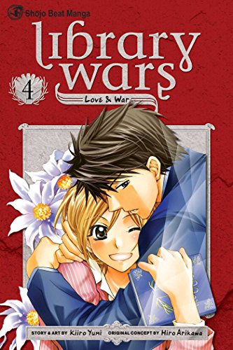 LIBRARY WARS LOVE & WAR GN VOL 04 (LIBRARY WARS GN, Band 4)