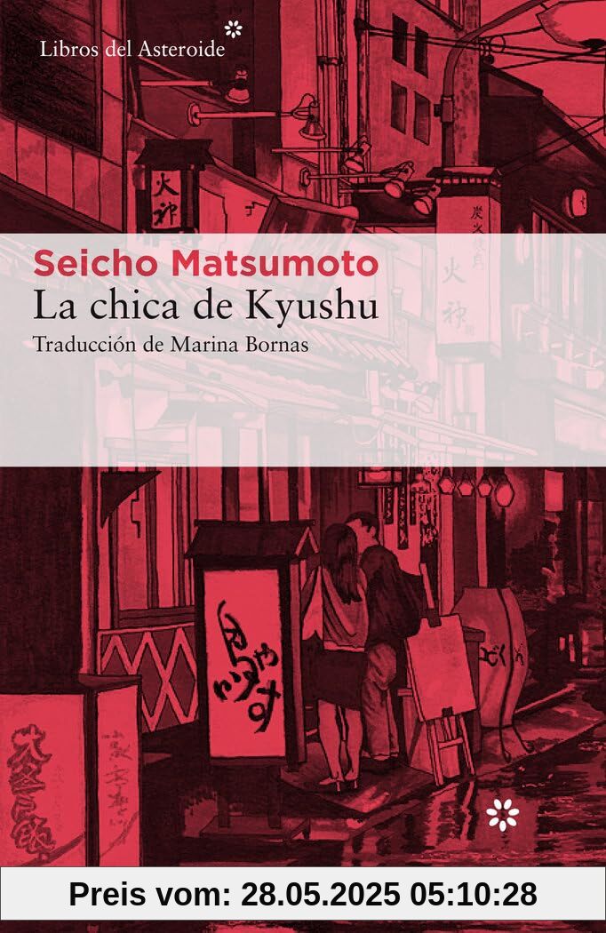 La Chica de Kyushu
