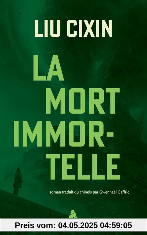 La Mort immortelle