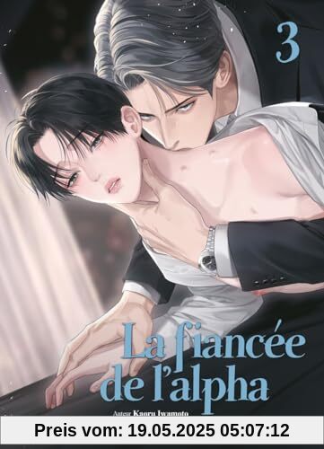 La fiancée de l'Alpha - Tome 3