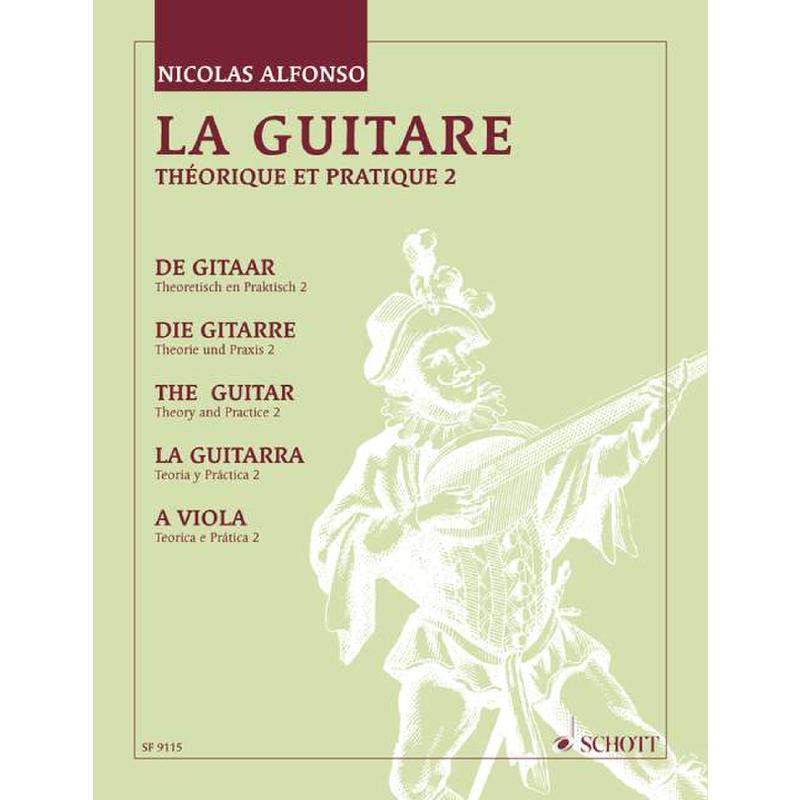 La guitare 2