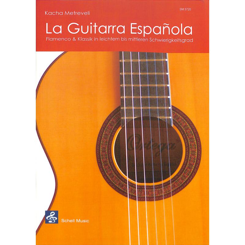 La guitarra espanola