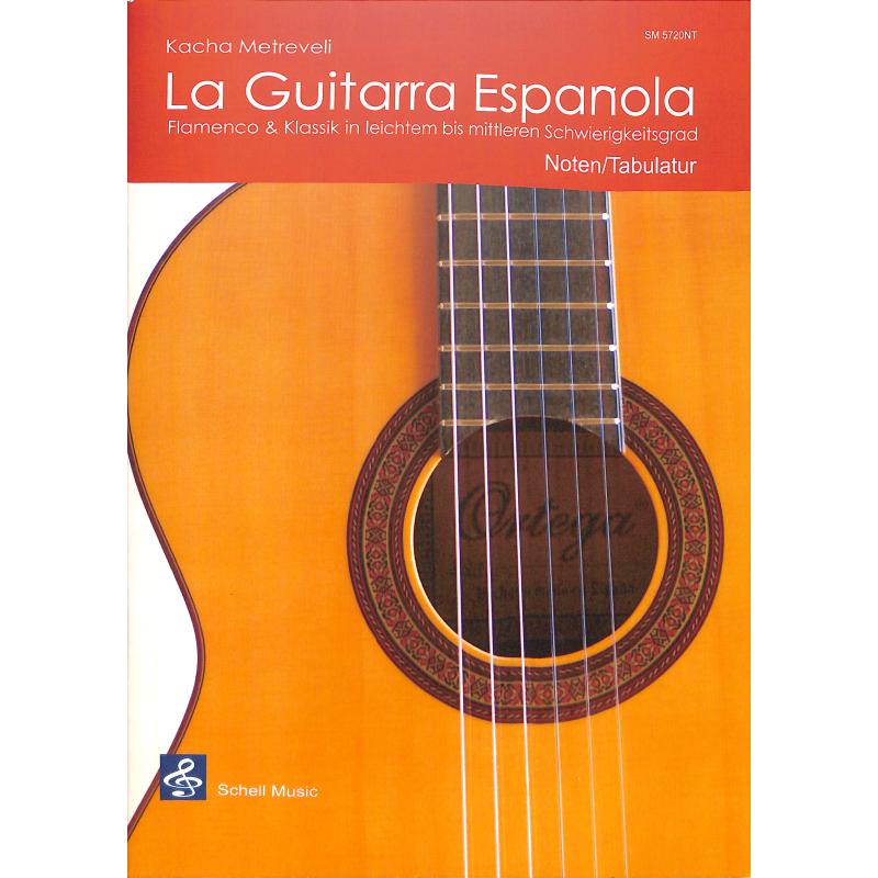 La guitarra espanola La guitarra espanola