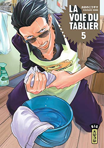 La voie du tablier - Tome 5 La voie du tablier - Tome 5