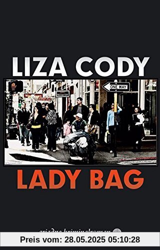 Lady Bag (Ariadne)