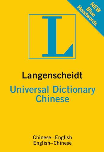 Langenscheidt Universal Dictionary Chinese: Chinesisch-Englisch/Englisch-Chinesisch (Langenscheidt Universal Dictionaries) von Pons GmbH
