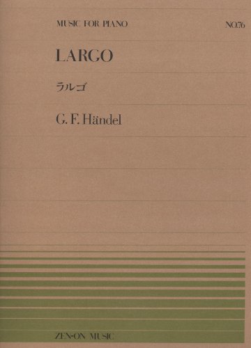 Largo: Klavier. (Music for Piano) von Unbekannt
