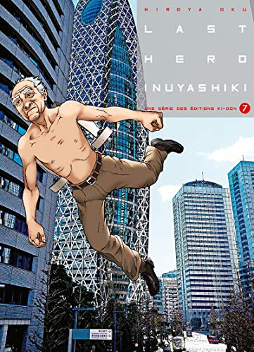 Last Hero Inuyashiki T07 (07)