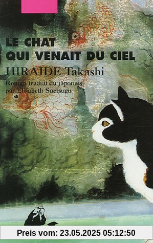 Le Chat qui venait du ciel