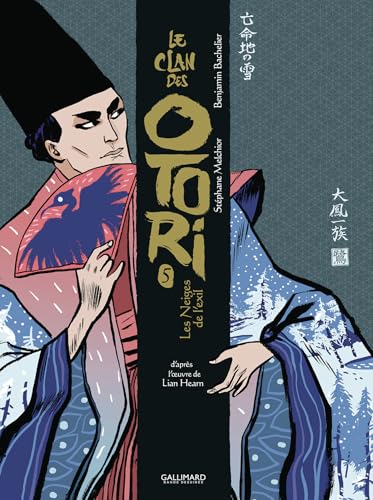 Le Clan des Otori: Les Neiges de l'exil (5) von GALLIMARD BD
