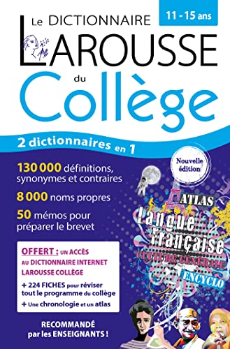 Le Dictionnaire Larousse du collège von LAROUSSE