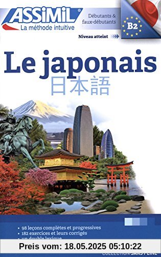 Le Japonais Book Only