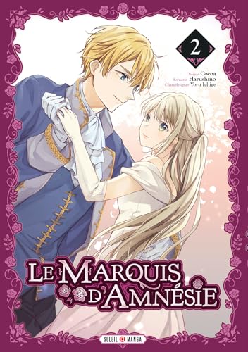 Le Marquis d'Amnésie T02