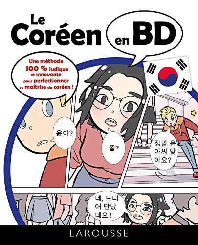 Le coréen en BD von Larousse