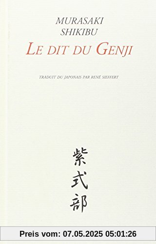 Le dit du Genji