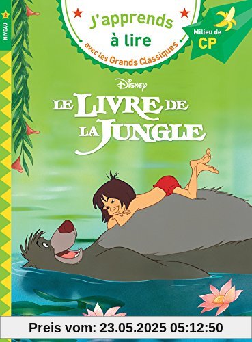 Le livre de la jungle : Milieu de CP Le livre de la jungle : Milieu de CP