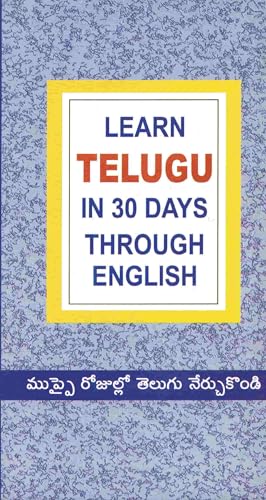 Learn In 30 Days Through (Language)