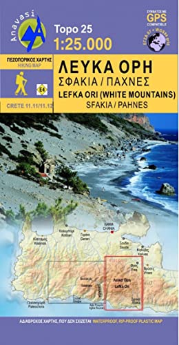 Lefka Ori (Weiße Berge) - Pachnes 1 : 25 000: Topografische Bergwanderkarte 11.11/11.12. Kreta - Griechenland (Lefka Ori: Sfakia - Pahnes)