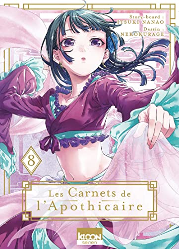 Les Carnets de l'apothicaire T08 von KI-OON