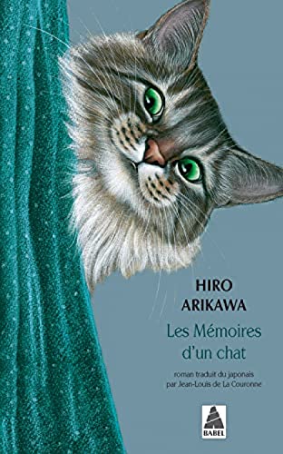 Les Mémoires d'un chat Les Mémoires d'un chat