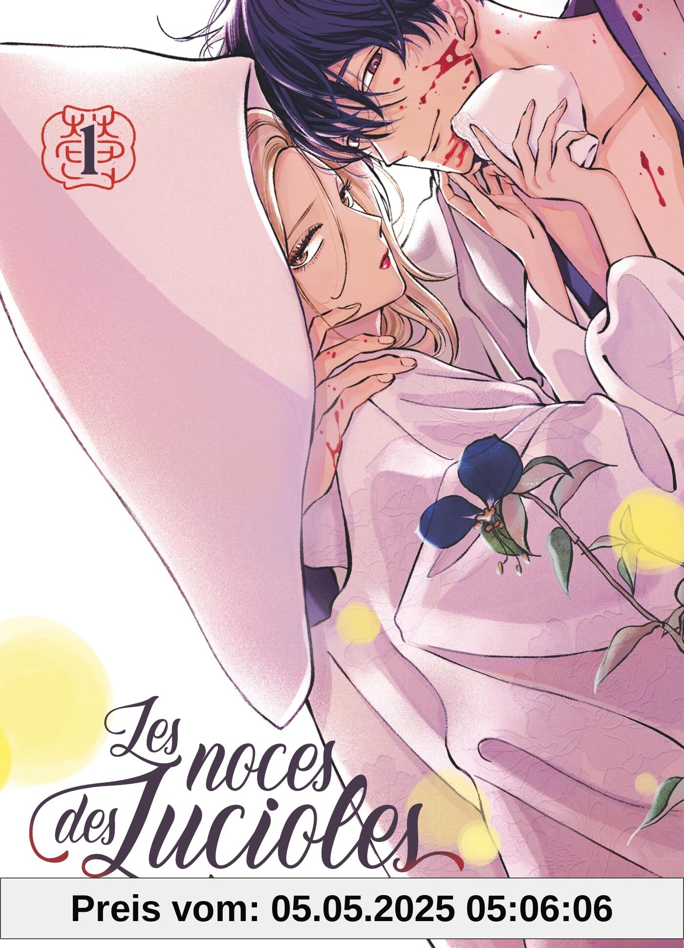 Les Noces des lucioles - Tome 01: Tome 1