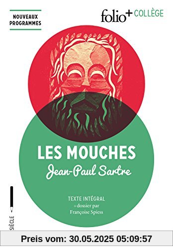 Les mouches Les mouches