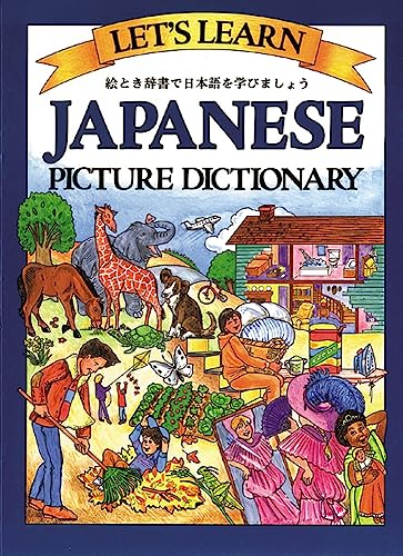 Let's Learn Japanese: Picture Dictionary