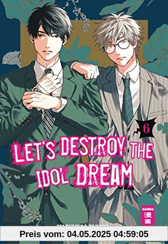 Let's destroy the Idol Dream 06