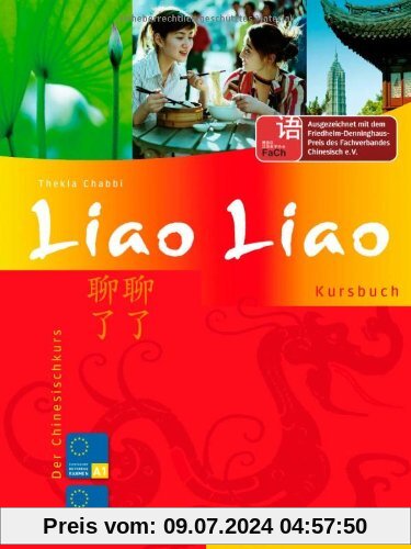 Liao Liao: Der Chinesischkurs / Kursbuch