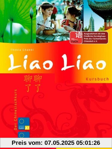 Liao Liao: Der Chinesischkurs / Kursbuch