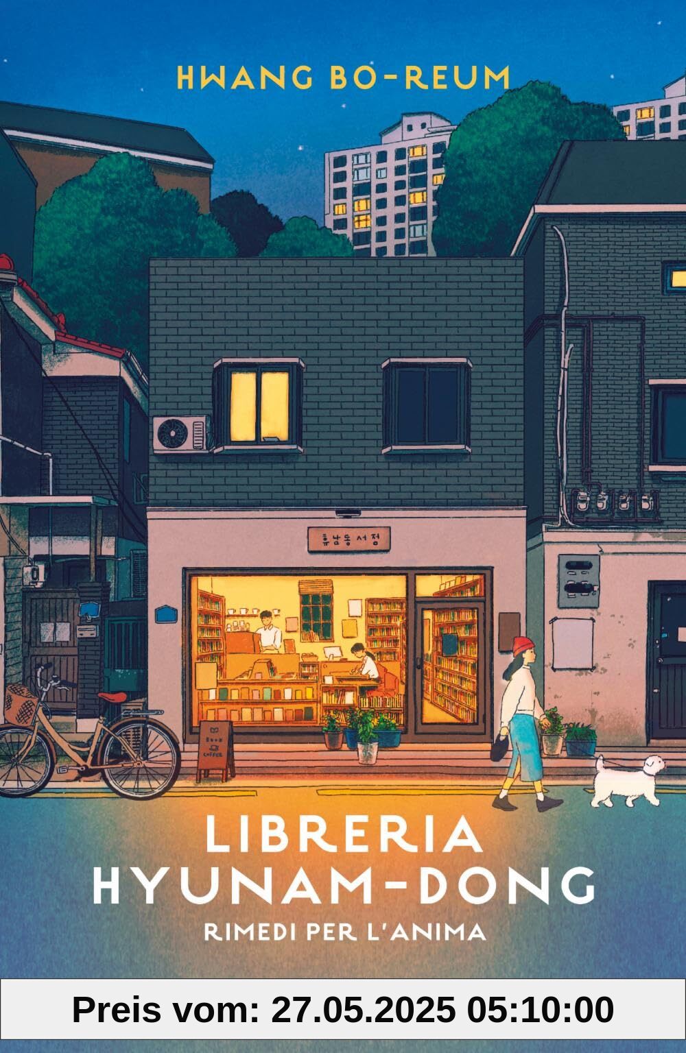 Libreria Hyunam-dong. Rimedi per l'anima