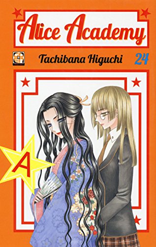 Alice academy (Vol. 24) (Gakuen collection)