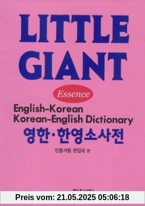 Little Giant English-Korean / Korean-English Dictionary