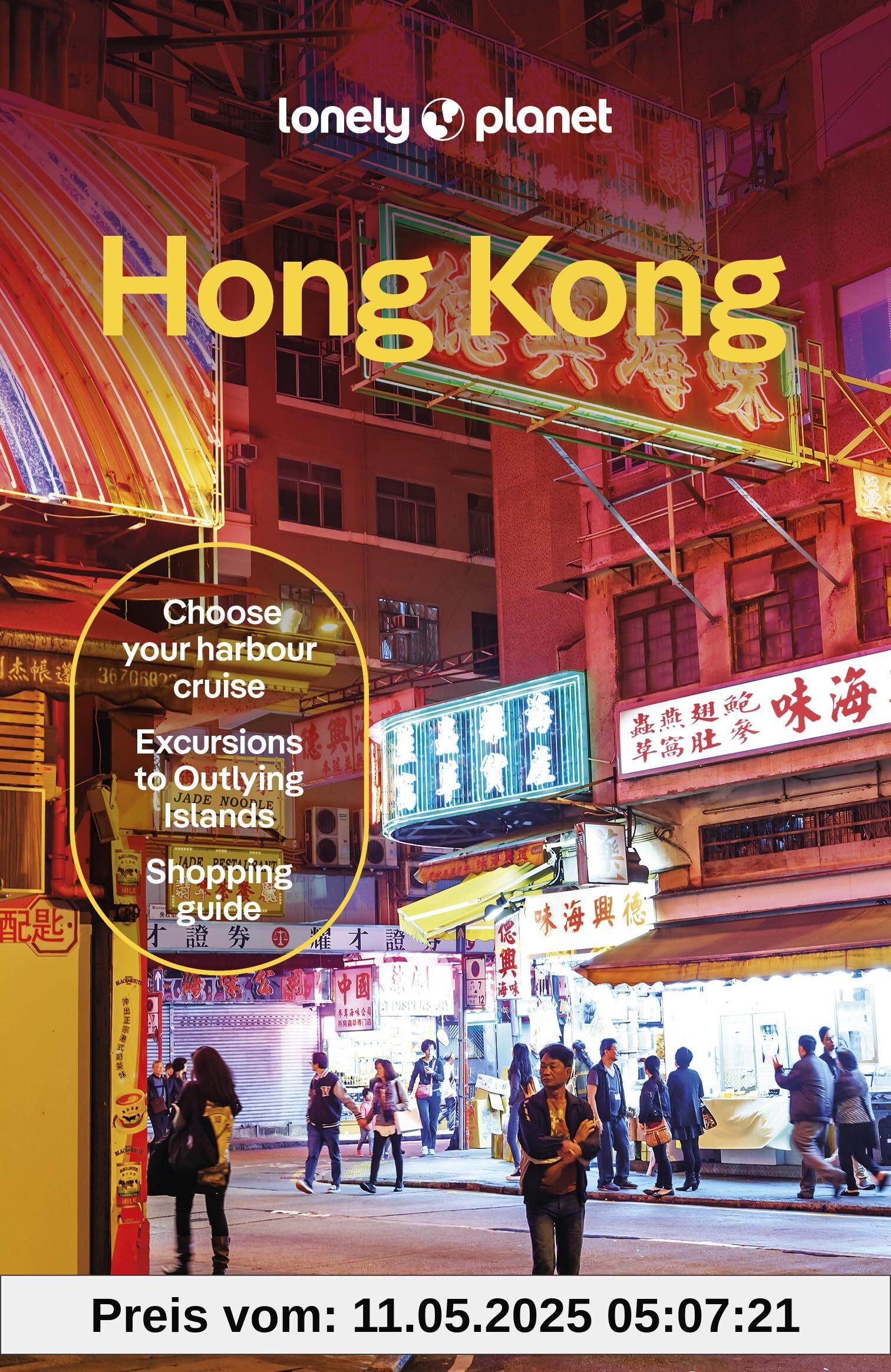 Lonely Planet Hong Kong (Travel Guide)