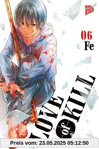 Love of Kill 6 (Love & Kill)