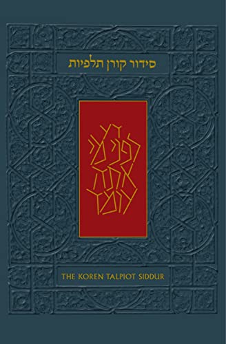 The Koren Talpiot Siddur: A Hebrew Prayerbook with English Instructions - Personal Size: A Hebrew Prayerbook with English Instructions, Ashkenaz