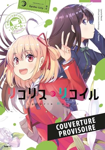 Lycoris Recoil - Repeat T01: Tome 1 von PANINI