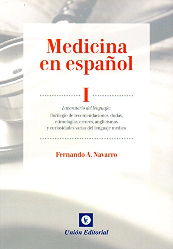 MEDICINA EN ESPAÑOL 1 von -99999
