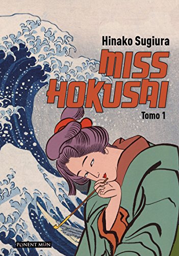 MISS HOKUSAI TOMO 1 von PONENT MON LTD
