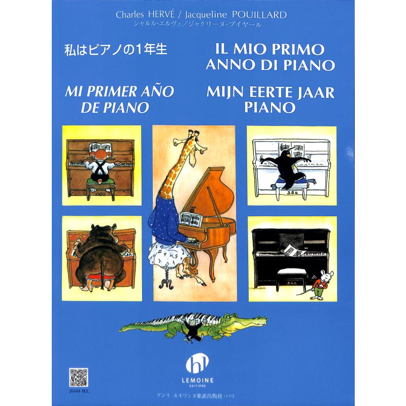 Ma premiere annee de piano