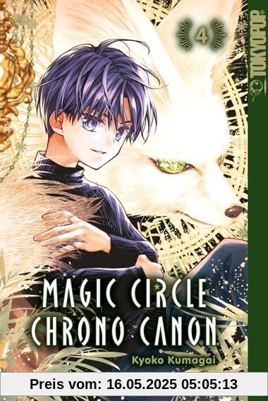 Magic Circle Chrono Canon 04 Magic Circle Chrono Canon 04