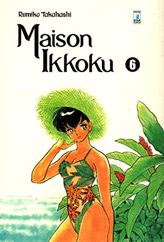 Maison Ikkoku. Perfect edition (Neverland) von Star Comics