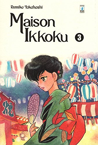 Maison Ikkoku. Perfect edition (Vol. 3) (Neverland)