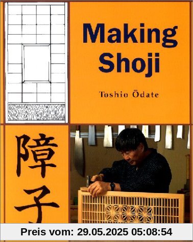 Making Shoji
