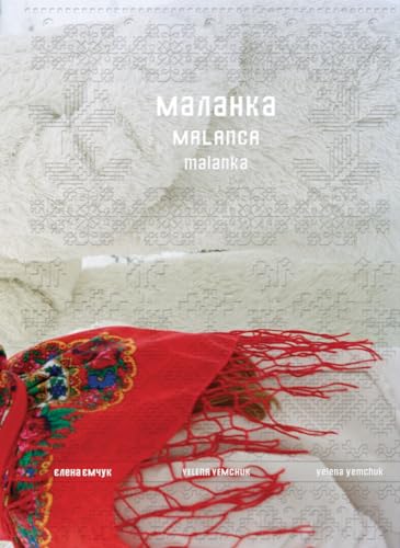 Malanka von Edition Patrick Frey