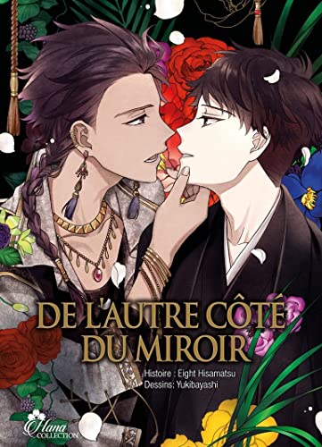 Man in the mirror, Tome 1 : De l'autre côté du miroir von BOY S LOVE