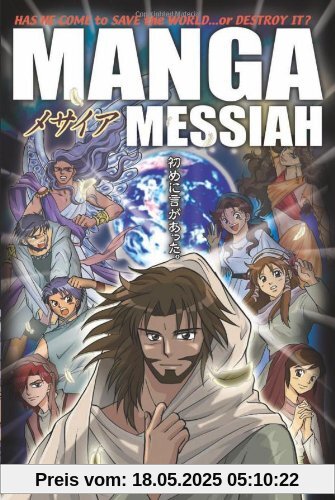 Manga Messiah