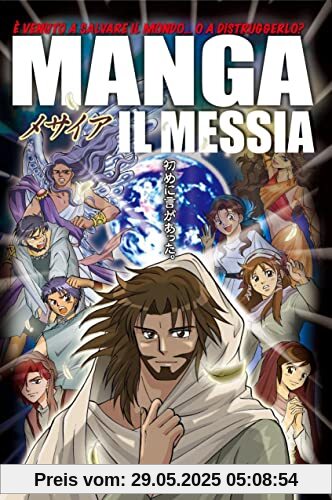 Manga. Il messia