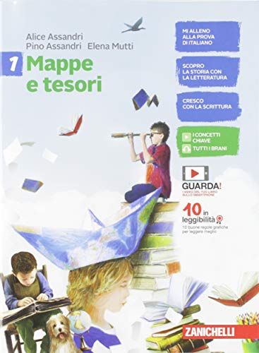 Mappe e tesori. Con Alla scoperta dei classici. Per la Scuola media. Con e-book (Vol. 1)